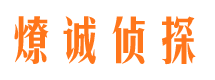 霍城市婚姻调查